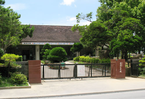 大北小学校(正門)