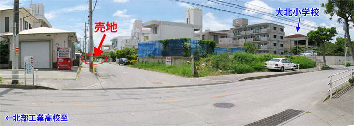 大北小学校と売地